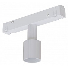 Переходник для трека arte lamp loop...